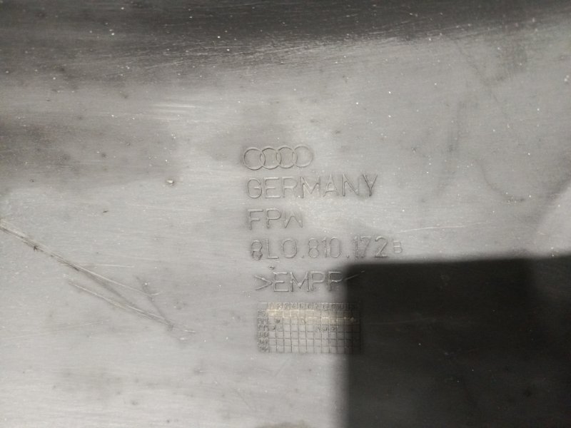 Подкрылок, 1500 рублей, Владимир