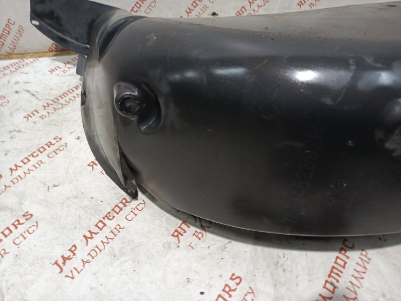 Подкрылок, 2000 рублей, Владимир