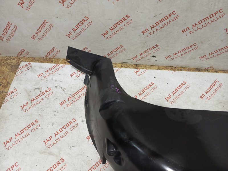 Подкрылок, 2000 рублей, Владимир