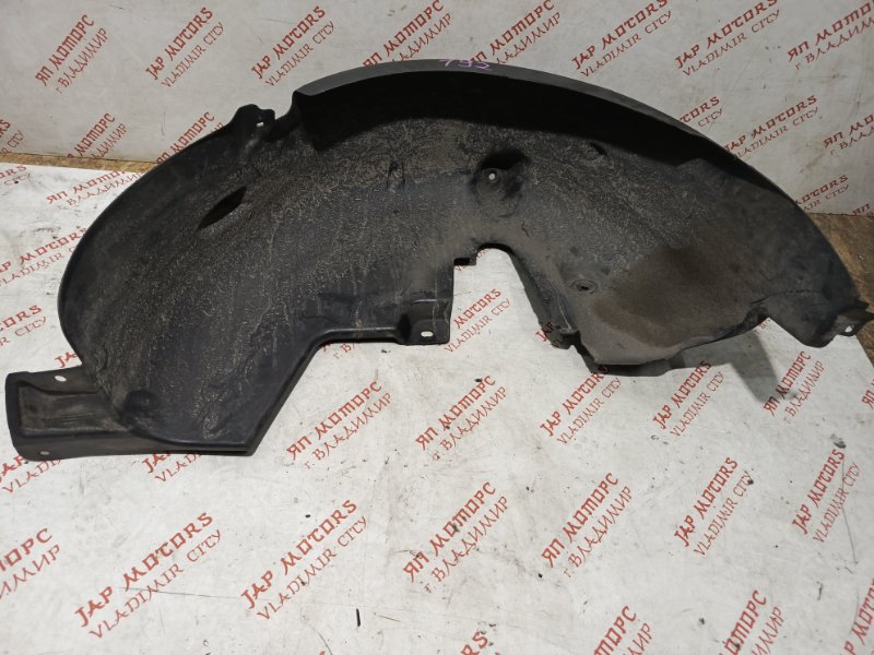 Подкрылок, 2000 рублей, Владимир