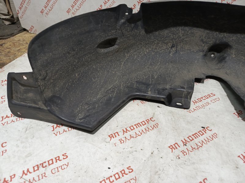 Подкрылок, 2000 рублей, Владимир