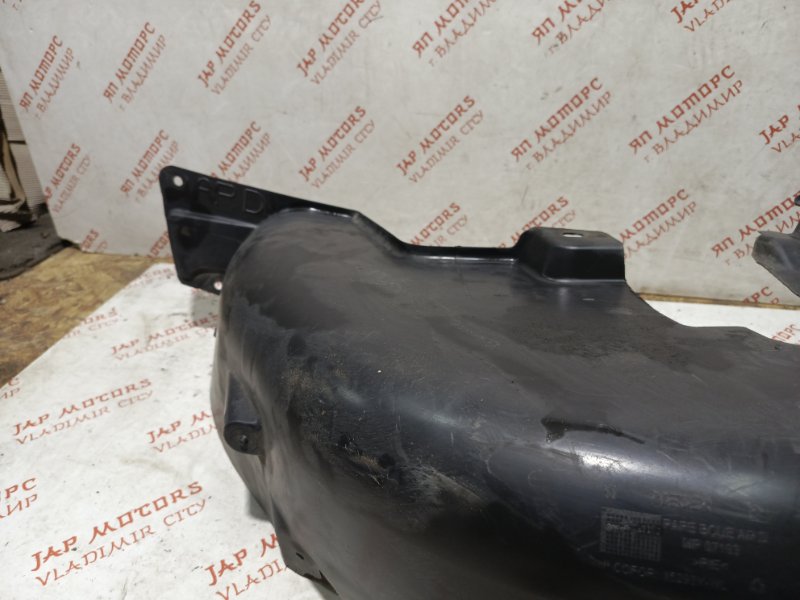 Подкрылок, 2000 рублей, Владимир