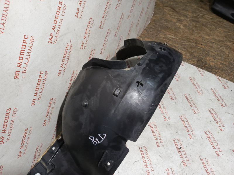 Подкрылок, 2500 рублей, Владимир