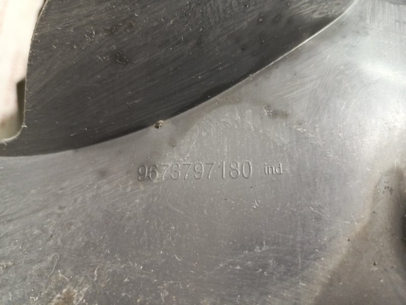 Подкрылок, 3000 рублей, Владимир