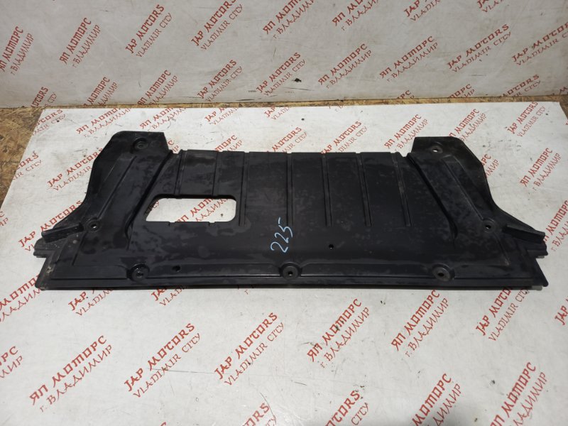 Защита двигателя, 2000 рублей, Владимир