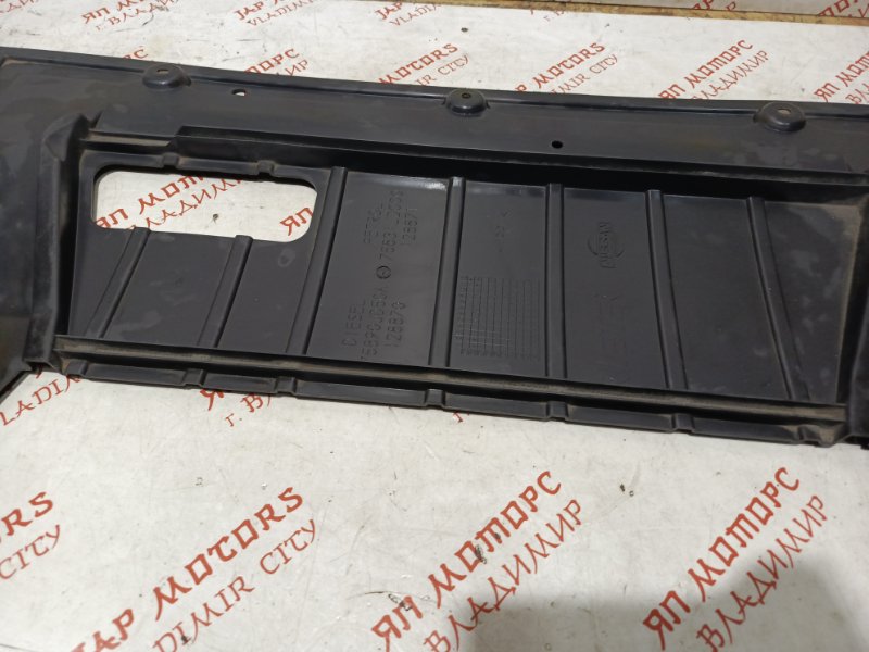 Защита двигателя, 2000 рублей, Владимир