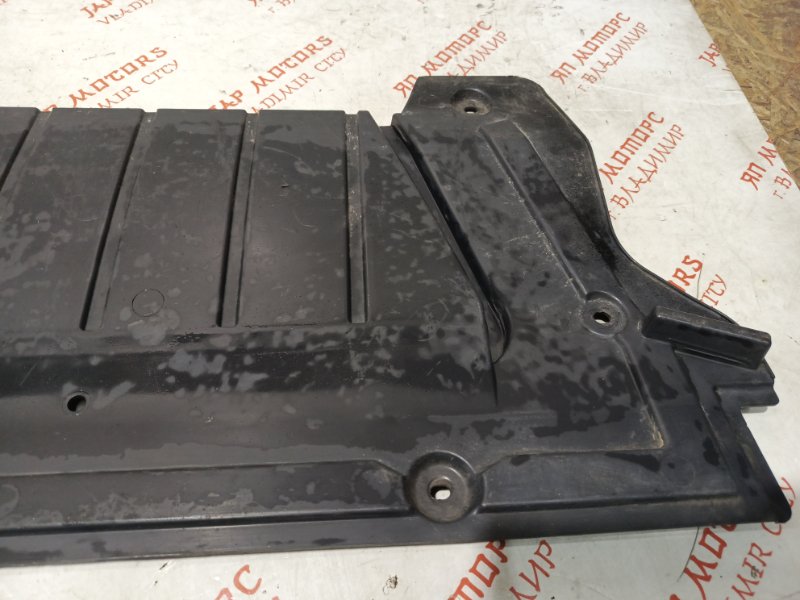 Защита двигателя, 2000 рублей, Владимир