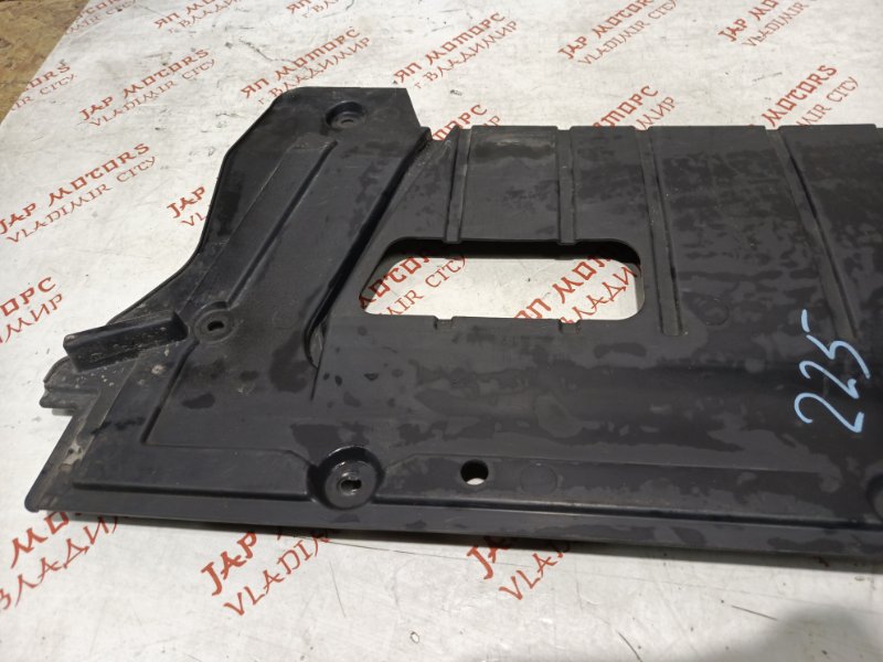 Защита двигателя, 2000 рублей, Владимир