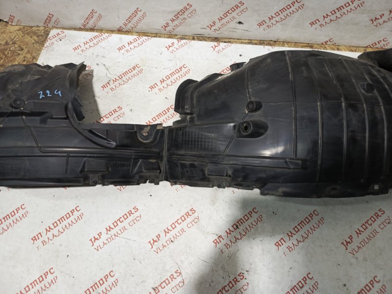 Подкрылок, 4500 рублей, Владимир