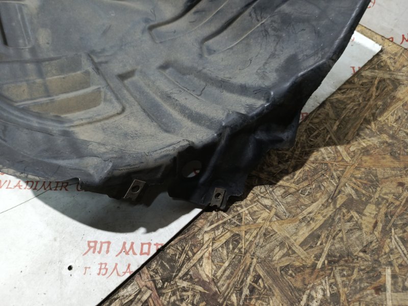 Подкрылок, 2500 рублей, Владимир