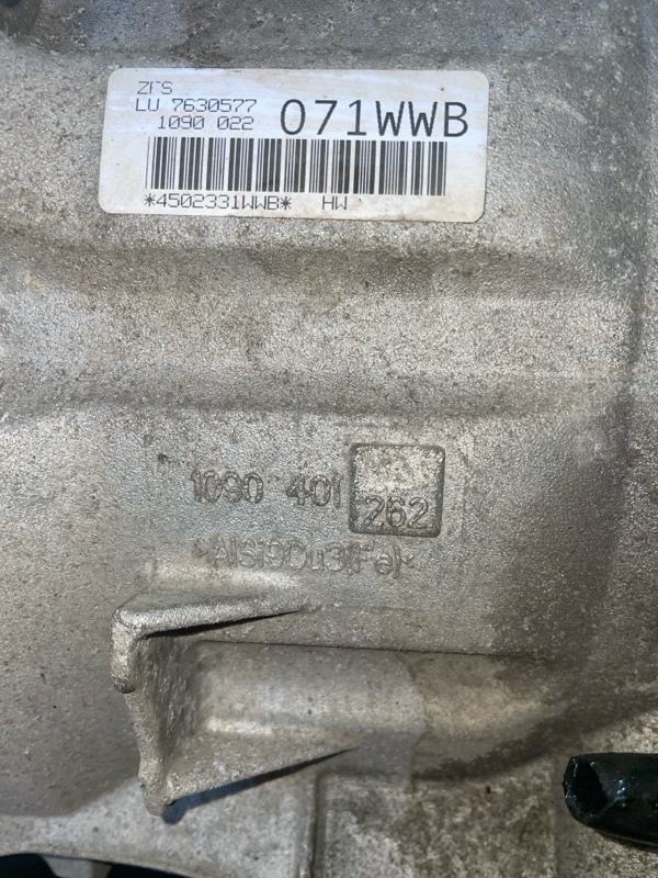 АКПП, 45000 рублей, Владимир