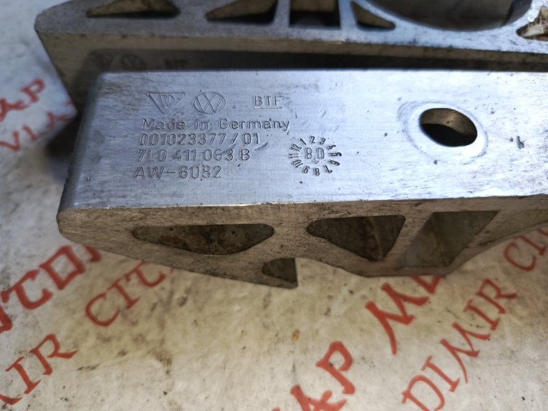 Крепление стабилизатора, 500 рублей, Владимир