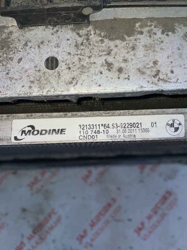 кассета радиаторов, 15000 рублей, Владимир