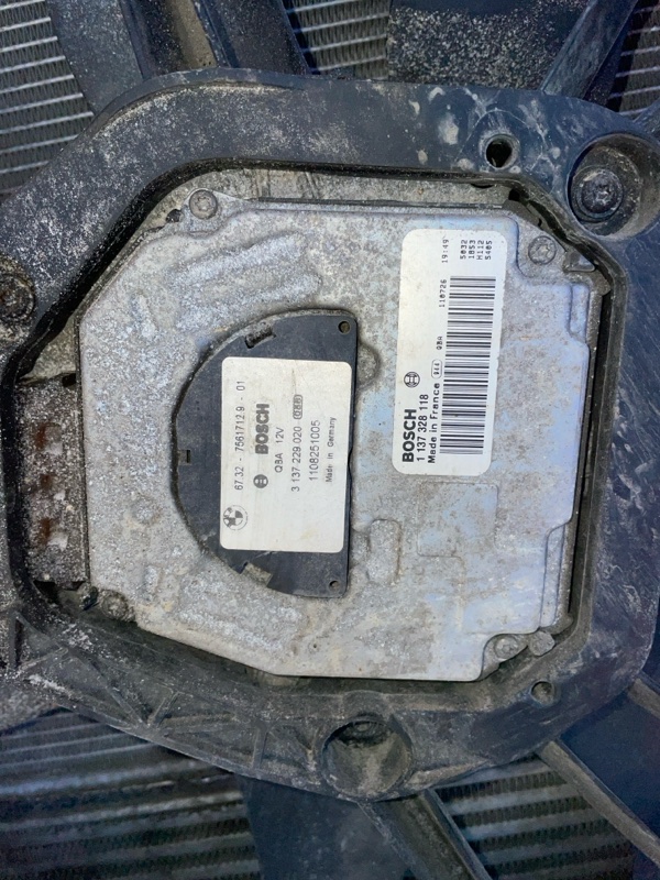 кассета радиаторов, 15000 рублей, Владимир