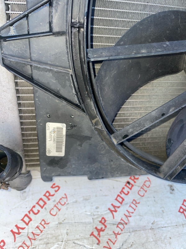 кассета радиаторов, 10000 рублей, Владимир