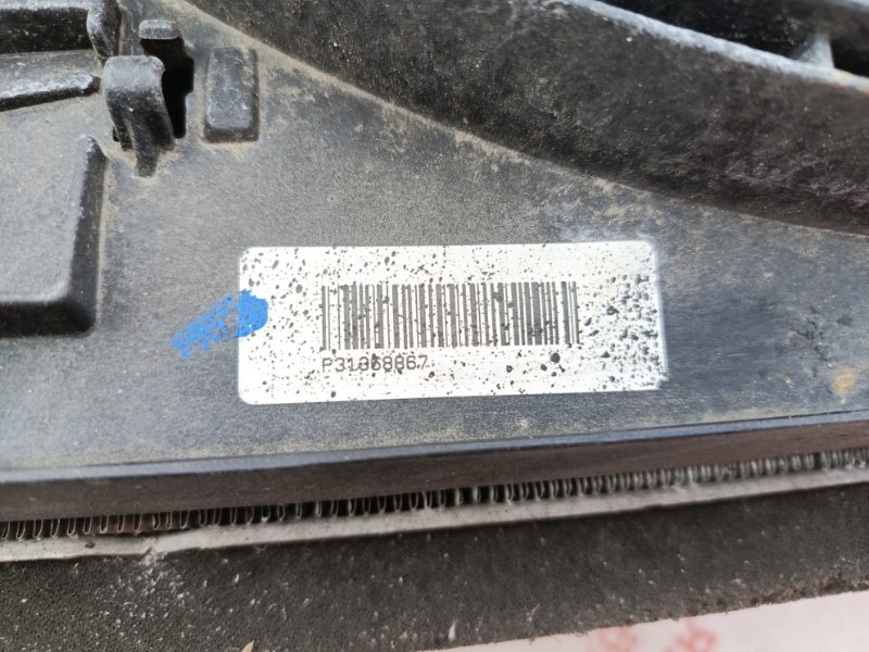 кассета радиаторов, 28000 рублей, Владимир