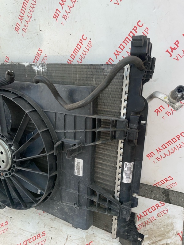 кассета радиаторов, 6000 рублей, Владимир