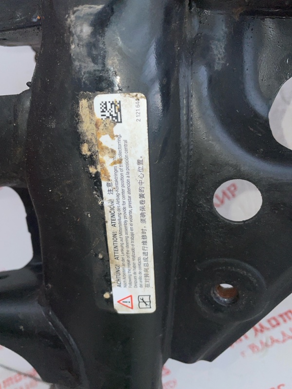 Подрамник двигателя, 5000 рублей, Владимир