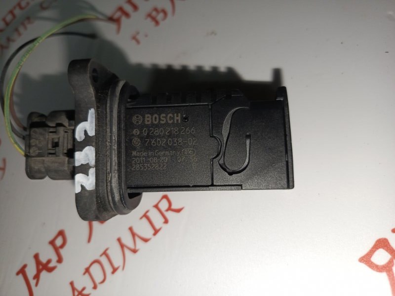 ДМРВ, 3000 рублей, Владимир