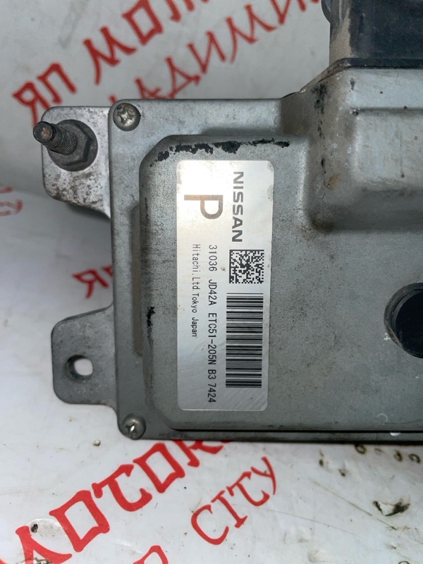 Блок управления, 4000 рублей, Владимир