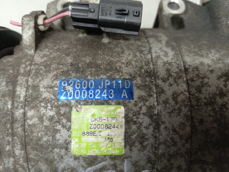 Компрессор кондиционера, 14000 рублей, Владимир