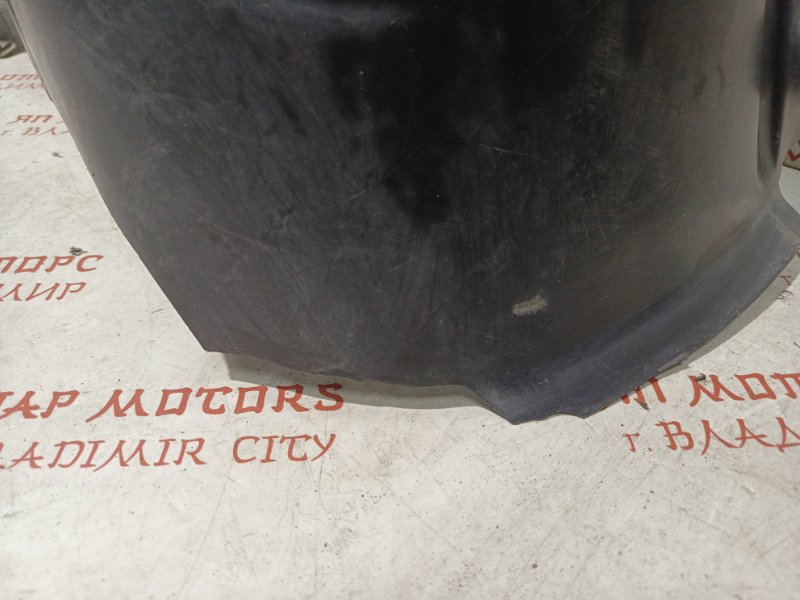 Подкрылок, 4000 рублей, Владимир