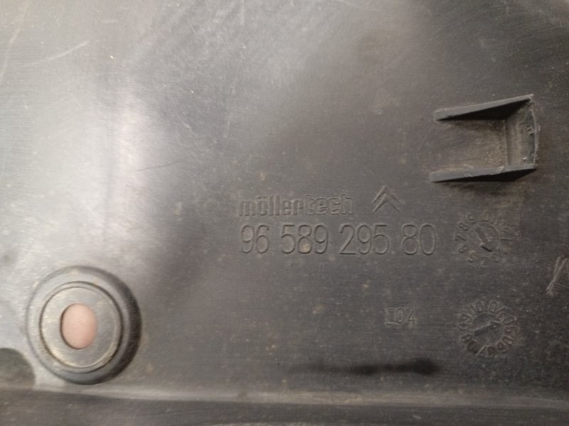 Подкрылок, 4000 рублей, Владимир