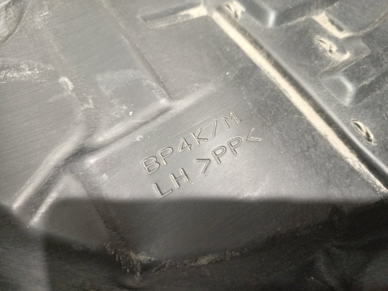 Подкрылок, 3000 рублей, Владимир