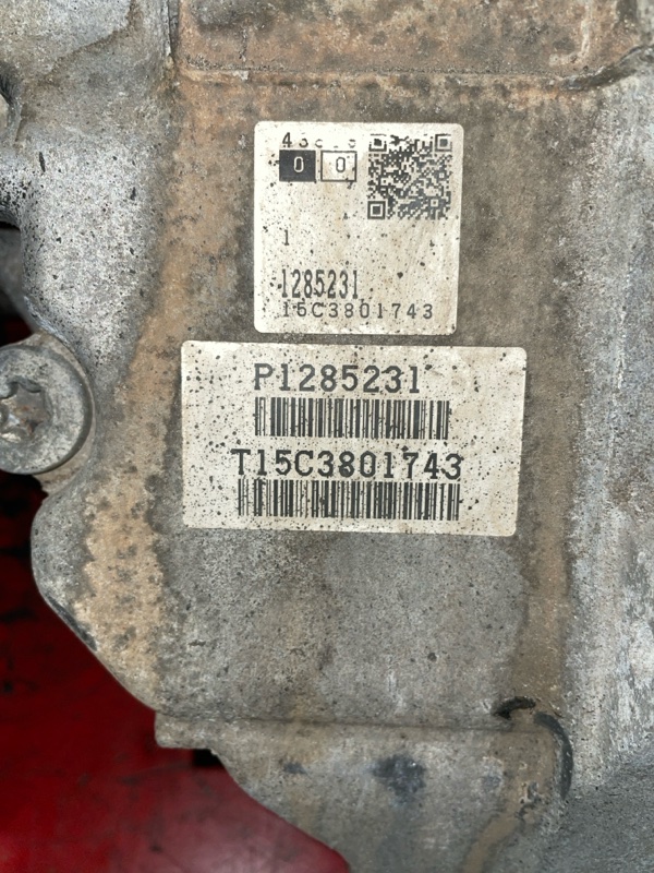 АКПП, 75000 рублей, Владимир