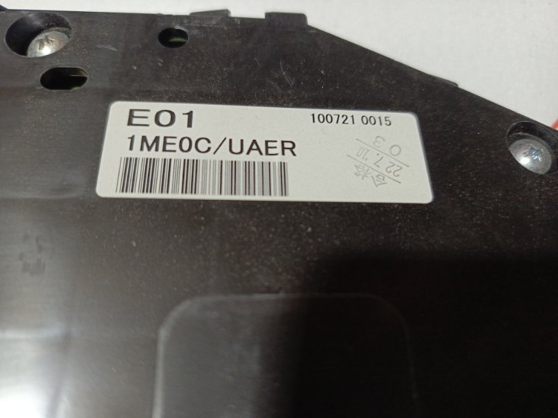 Щиток приборов, 8000 рублей, Владимир