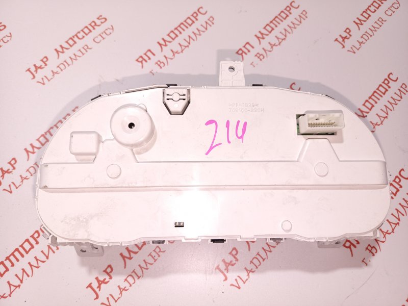 Щиток приборов, 1500 рублей, Владимир