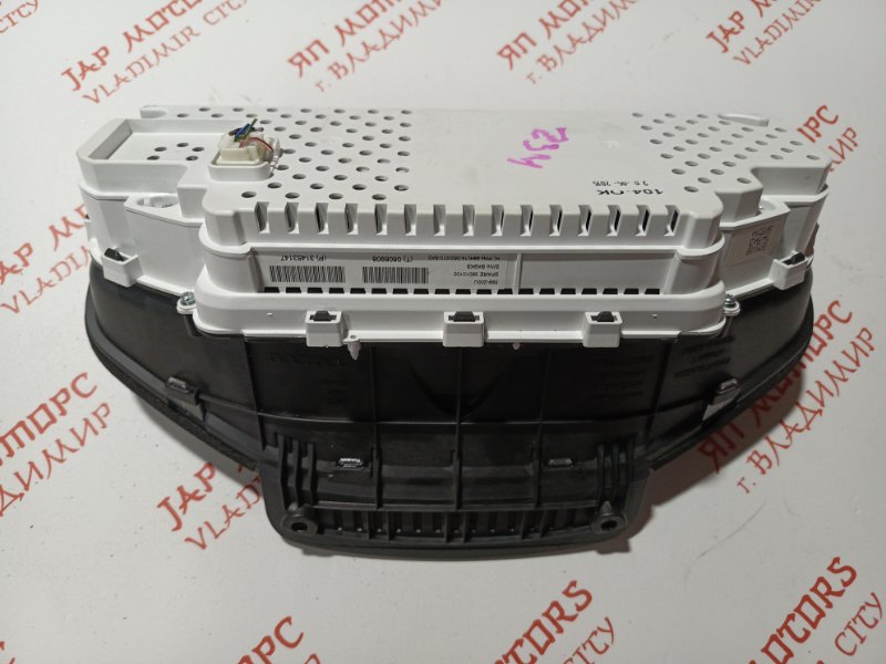 Щиток приборов, 33333 рублей, Владимир