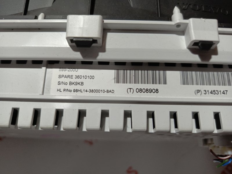 Щиток приборов, 33333 рублей, Владимир