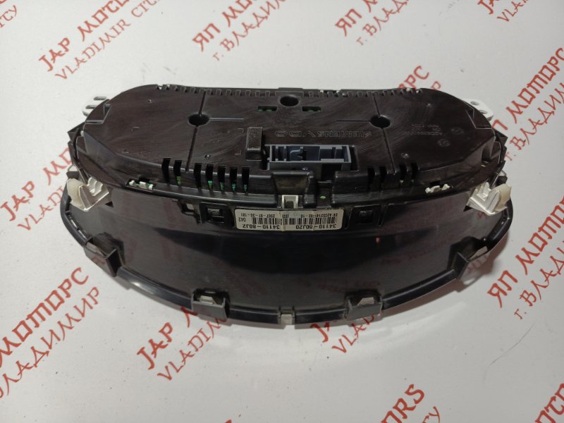 Щиток приборов, 2500 рублей, Владимир