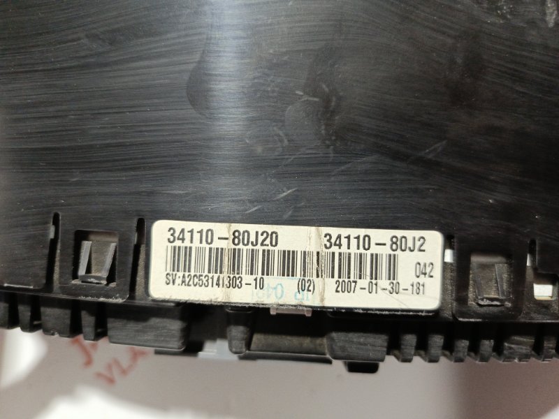 Щиток приборов, 2500 рублей, Владимир