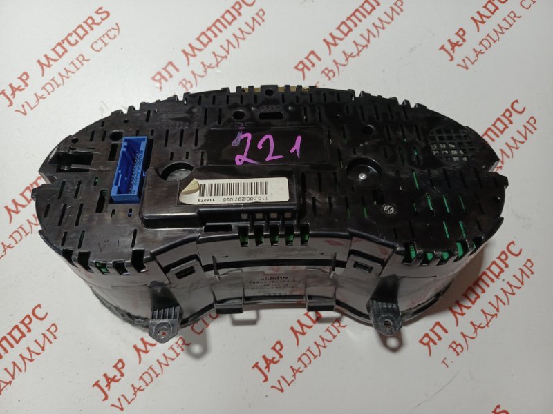 Щиток приборов, 4000 рублей, Владимир