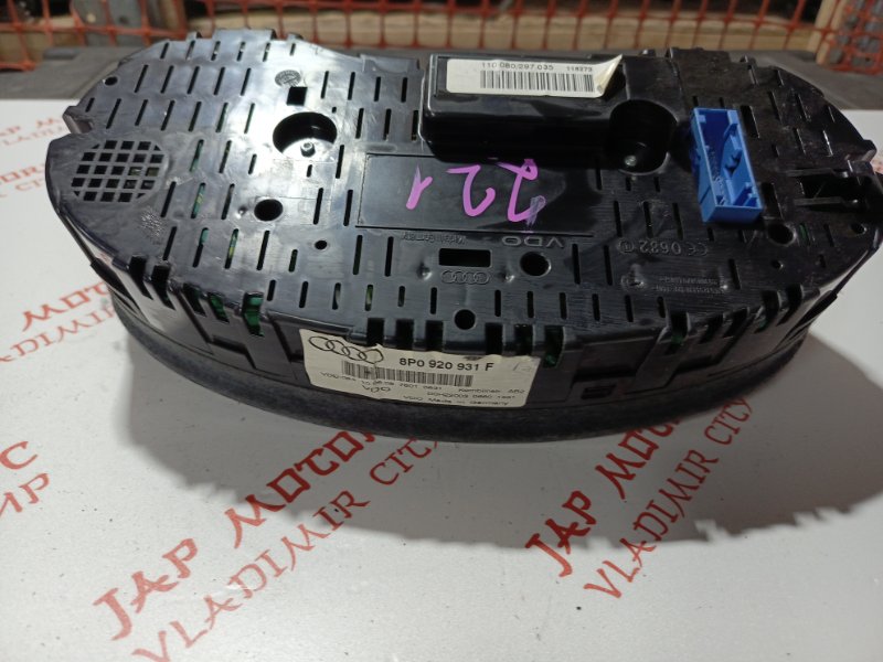 Щиток приборов, 4000 рублей, Владимир