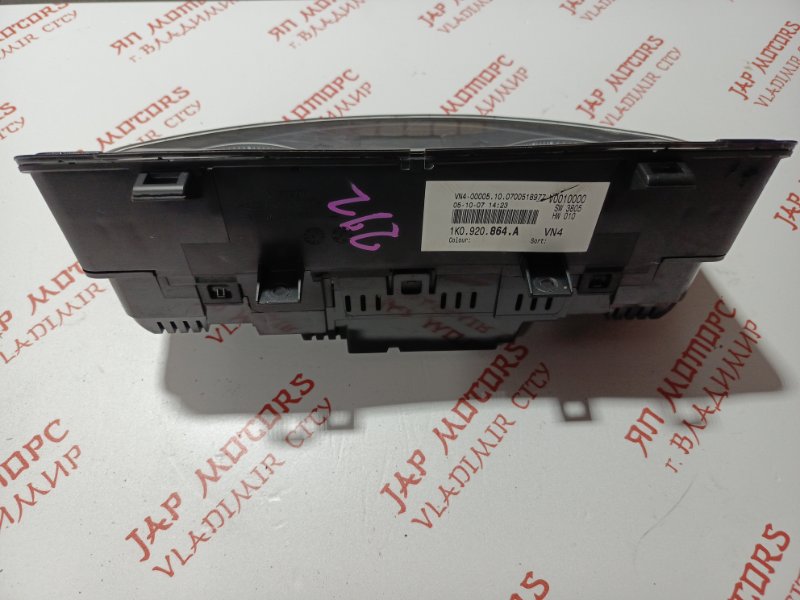 Щиток приборов, 3000 рублей, Владимир