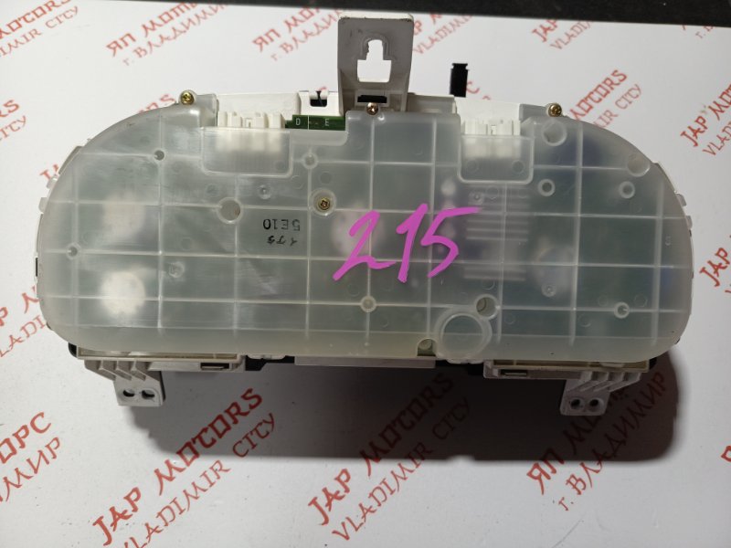 Щиток приборов, 3500 рублей, Владимир