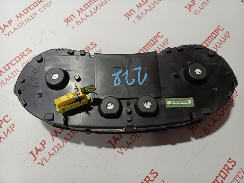 Щиток приборов, 2000 рублей, Владимир