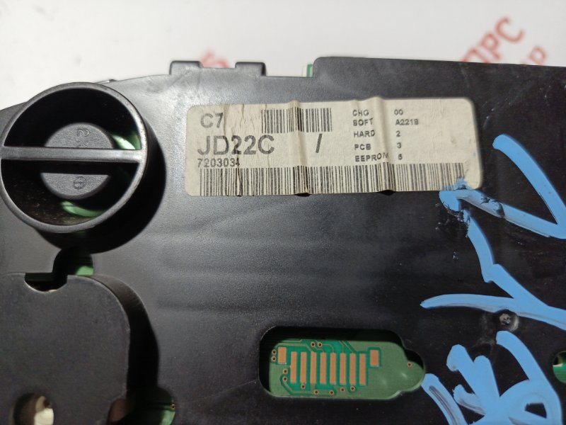 Щиток приборов, 3000 рублей, Владимир