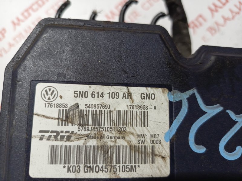 Блок ABS, 5000 рублей, Владимир