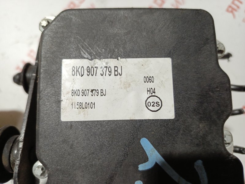 Блок ABS, 10000 рублей, Владимир