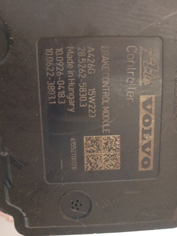 Блок ABS, 7000 рублей, Владимир