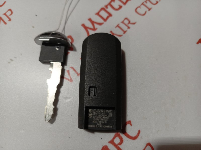 Ключ зажигания, 3000 рублей, Владимир