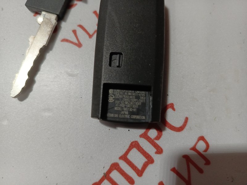 Ключ зажигания, 3000 рублей, Владимир