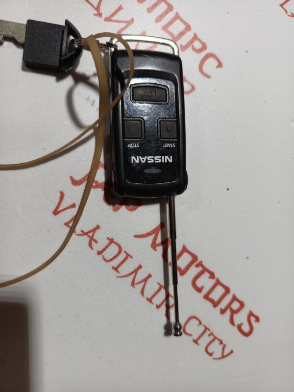 Ключ зажигания, 4500 рублей, Владимир