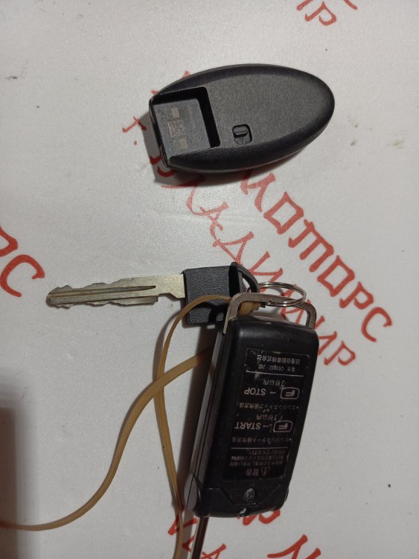 Ключ зажигания, 4500 рублей, Владимир