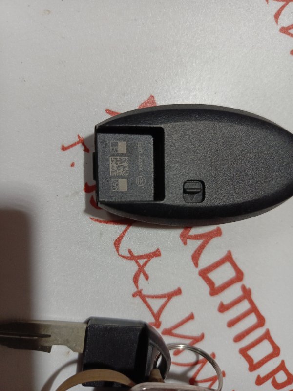 Ключ зажигания, 4500 рублей, Владимир