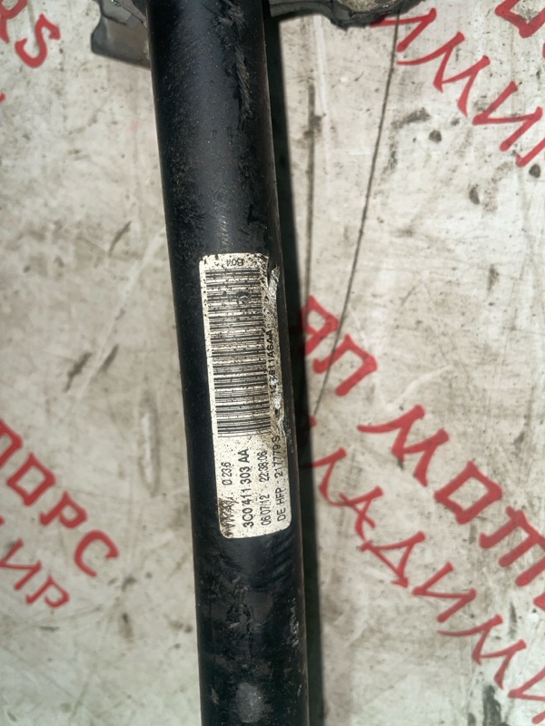 Стабилизатор активный, 2500 рублей, Владимир